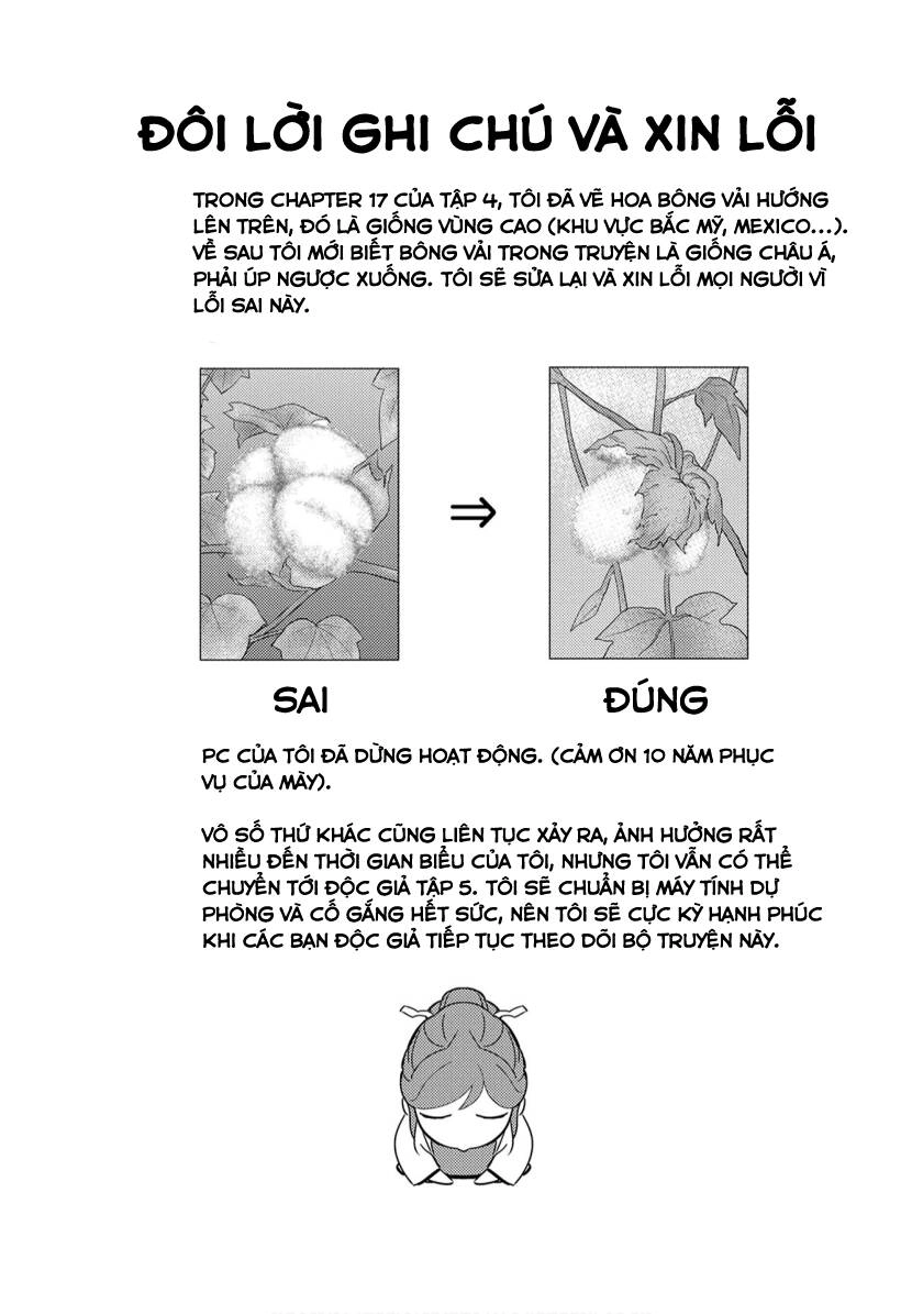 Sengoku Komachi Kurou Tan! Chapter 25 - 25