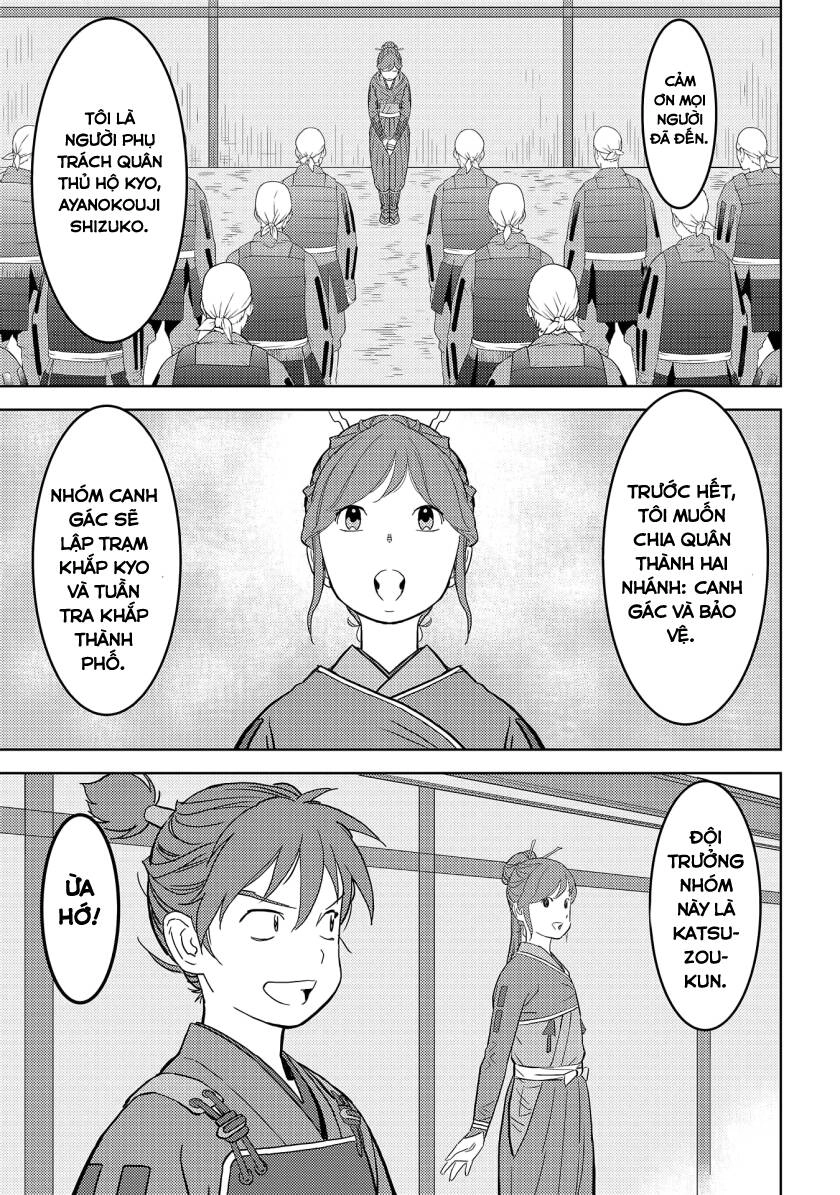 Sengoku Komachi Kurou Tan! Chapter 26 - 13