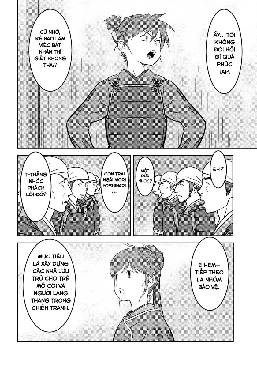 Sengoku Komachi Kurou Tan! Chapter 26 - 14