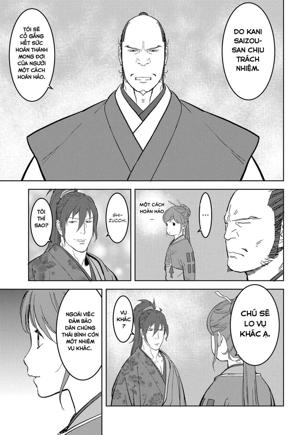 Sengoku Komachi Kurou Tan! Chapter 26 - 15