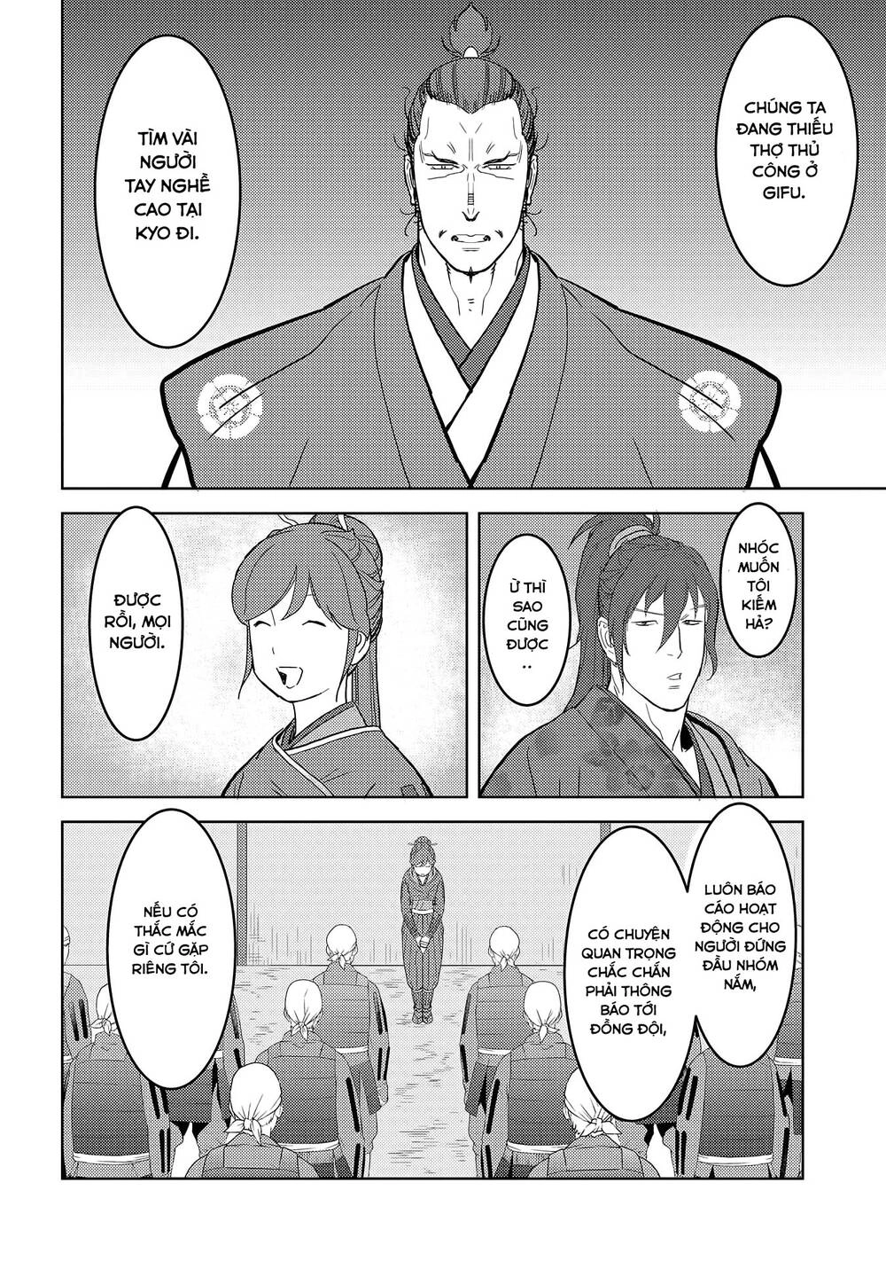 Sengoku Komachi Kurou Tan! Chapter 26 - 16