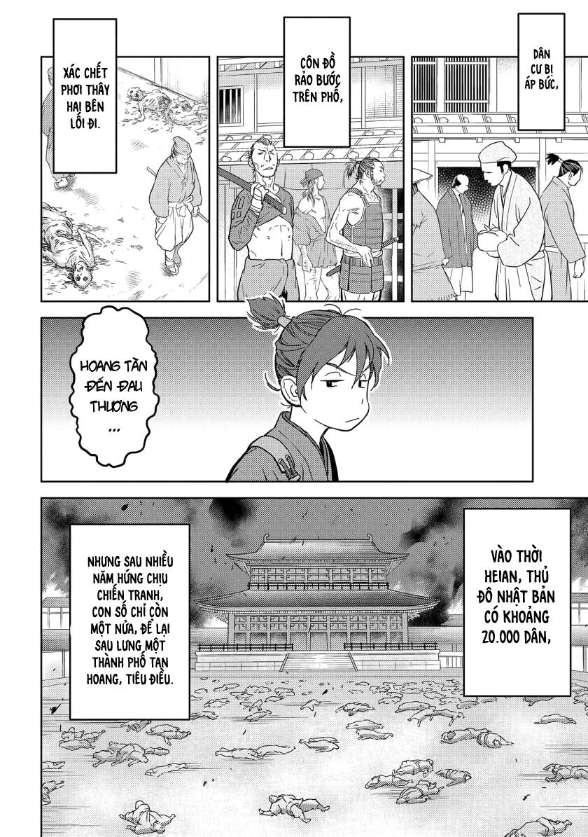 Sengoku Komachi Kurou Tan! Chapter 26 - 18