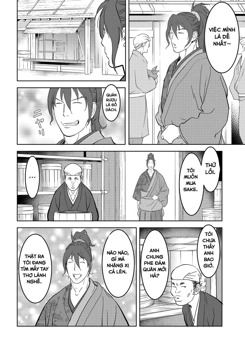 Sengoku Komachi Kurou Tan! Chapter 26 - 20