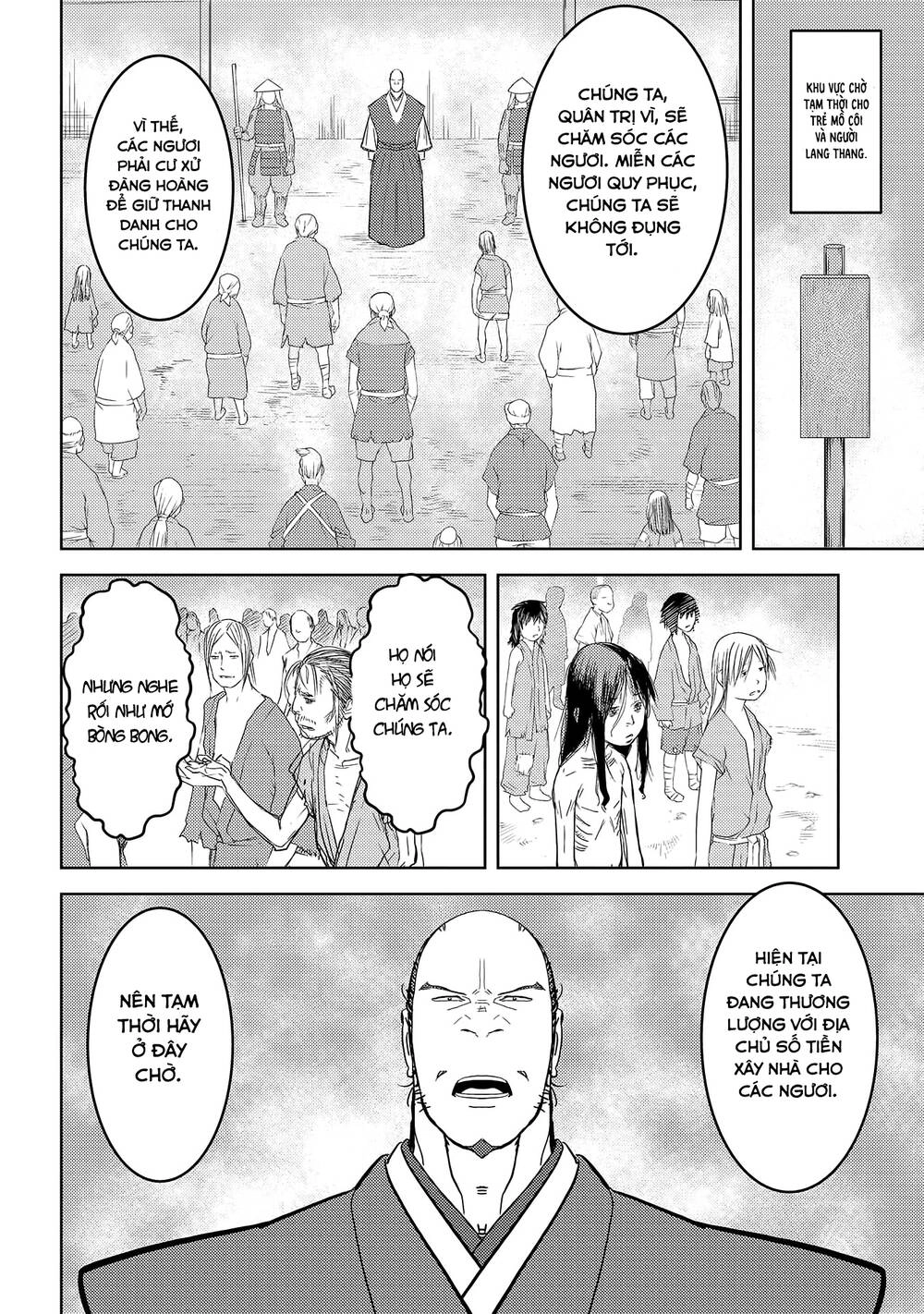 Sengoku Komachi Kurou Tan! Chapter 26 - 26