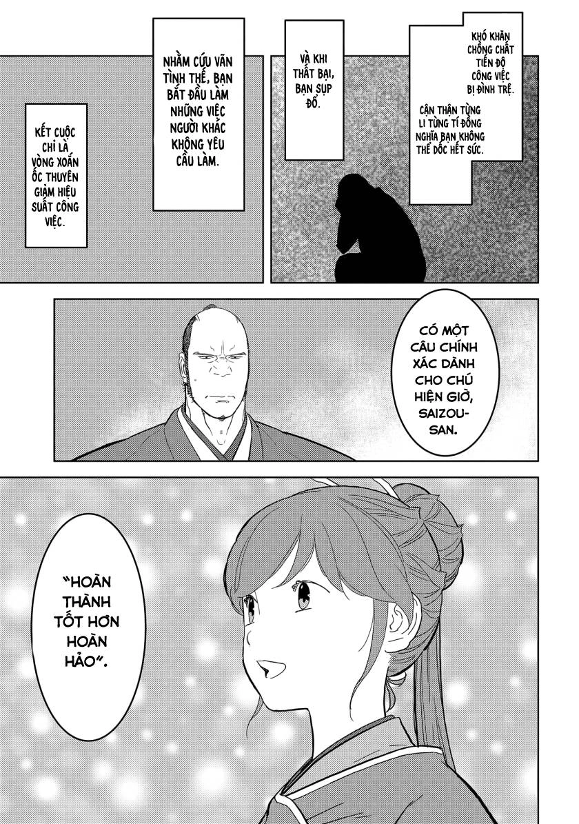 Sengoku Komachi Kurou Tan! Chapter 26 - 29