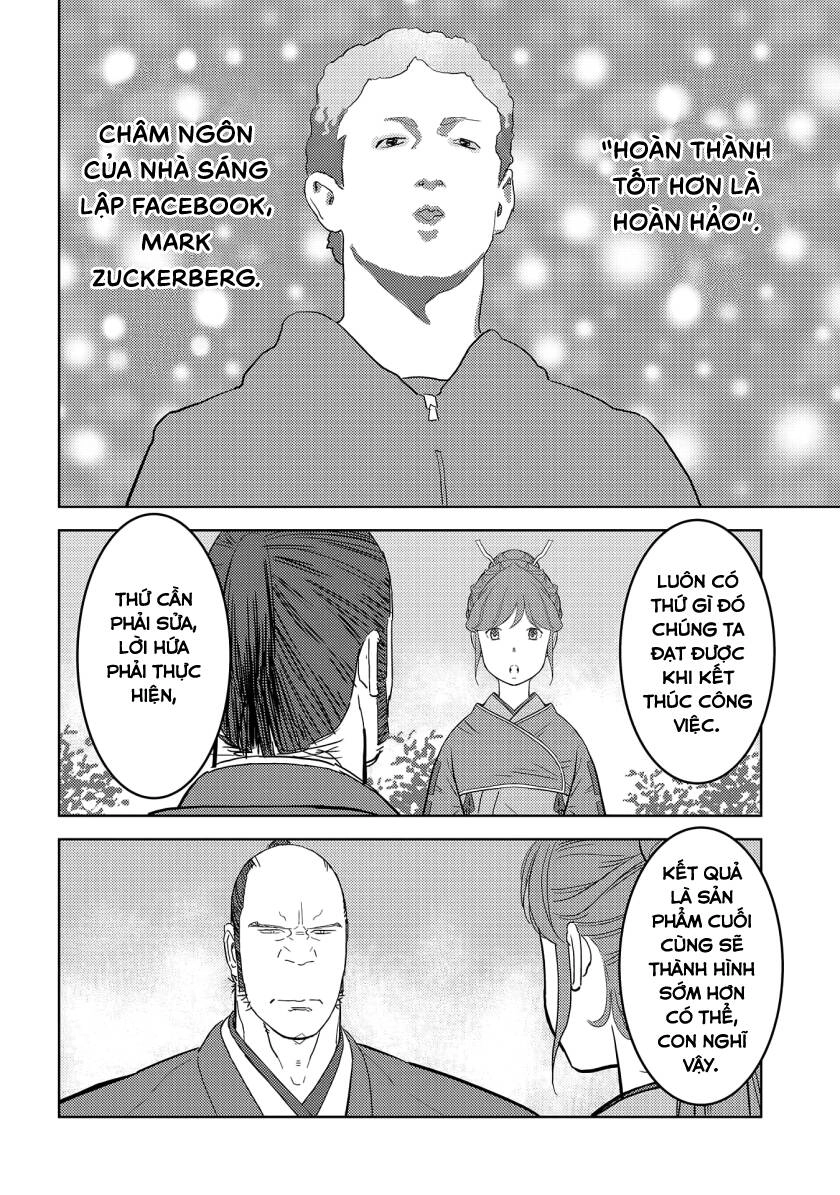 Sengoku Komachi Kurou Tan! Chapter 26 - 30