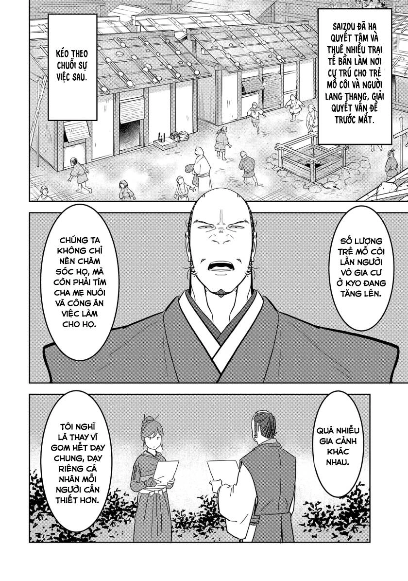 Sengoku Komachi Kurou Tan! Chapter 26 - 32