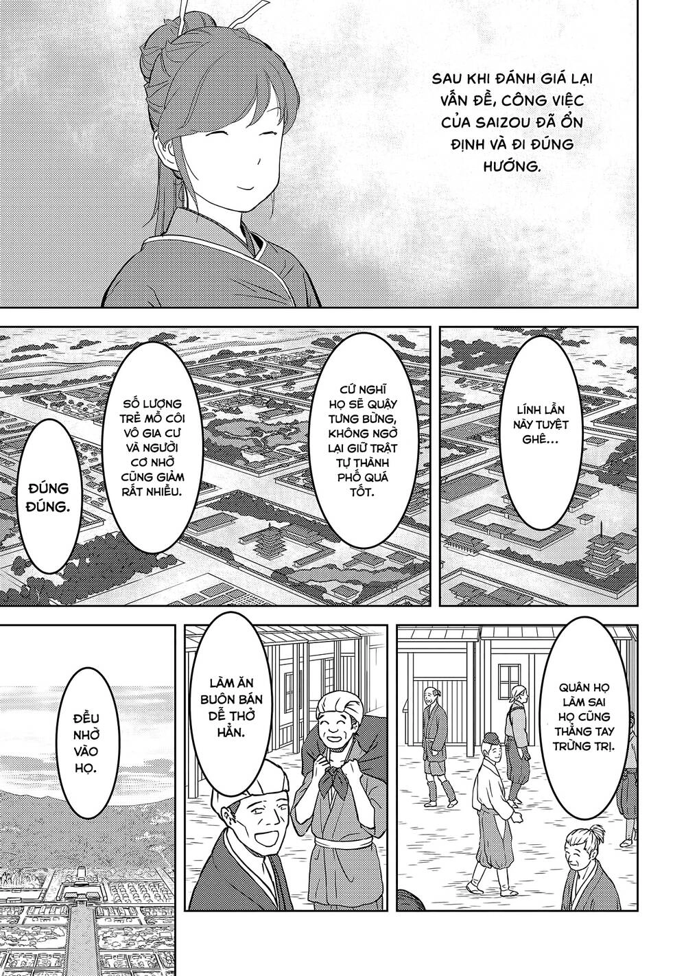 Sengoku Komachi Kurou Tan! Chapter 26 - 33