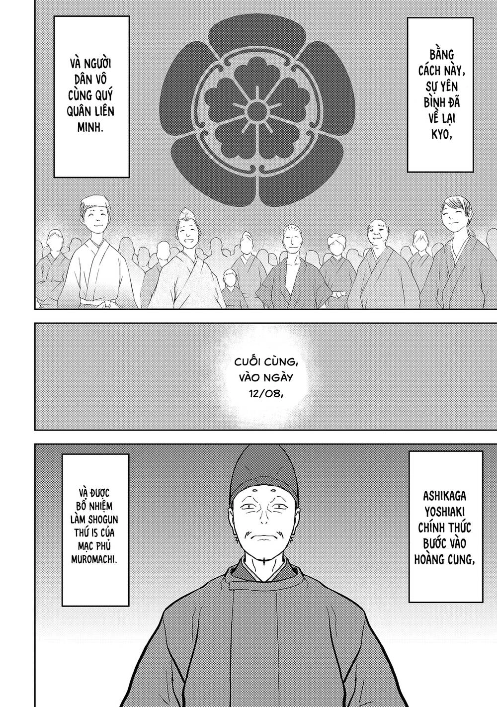 Sengoku Komachi Kurou Tan! Chapter 26 - 34