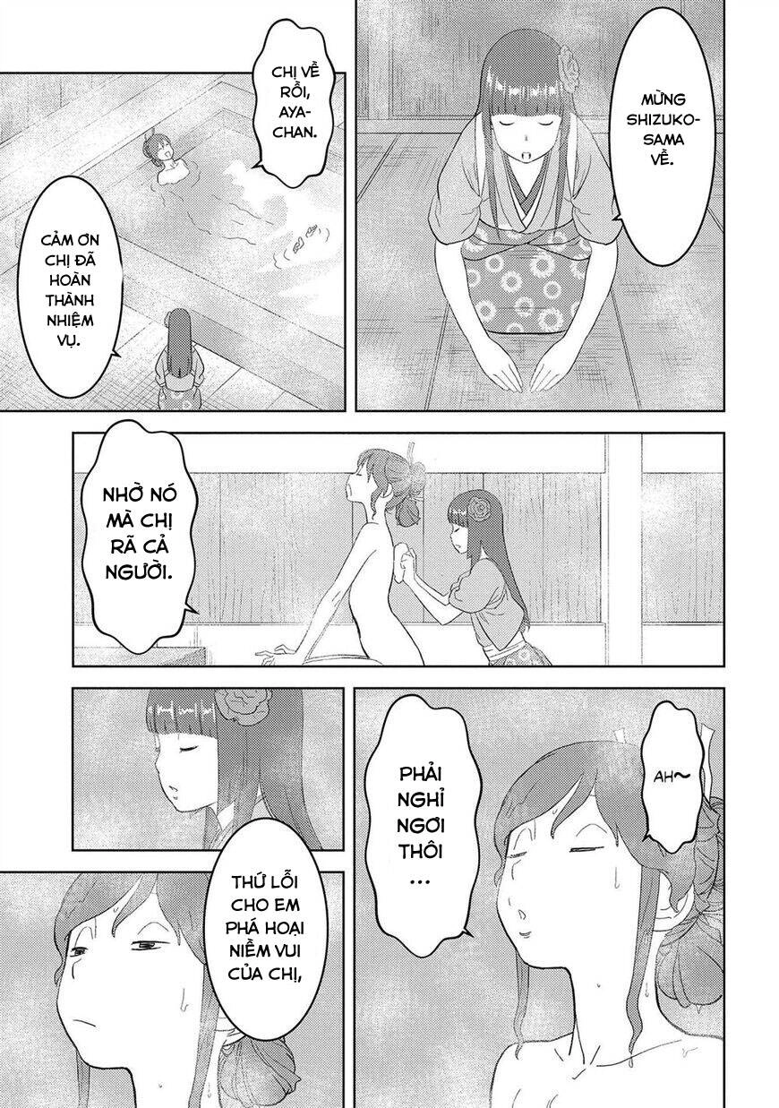 Sengoku Komachi Kurou Tan! Chapter 27 - 4