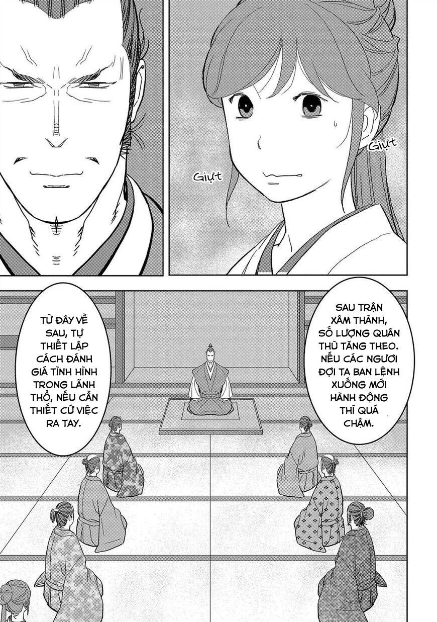 Sengoku Komachi Kurou Tan! Chapter 27 - 12