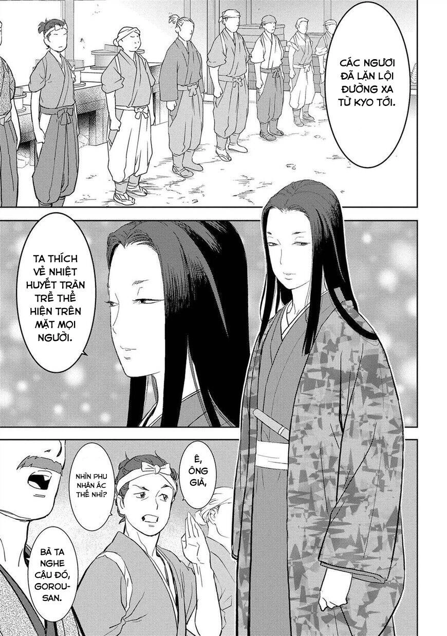 Sengoku Komachi Kurou Tan! Chapter 27 - 16