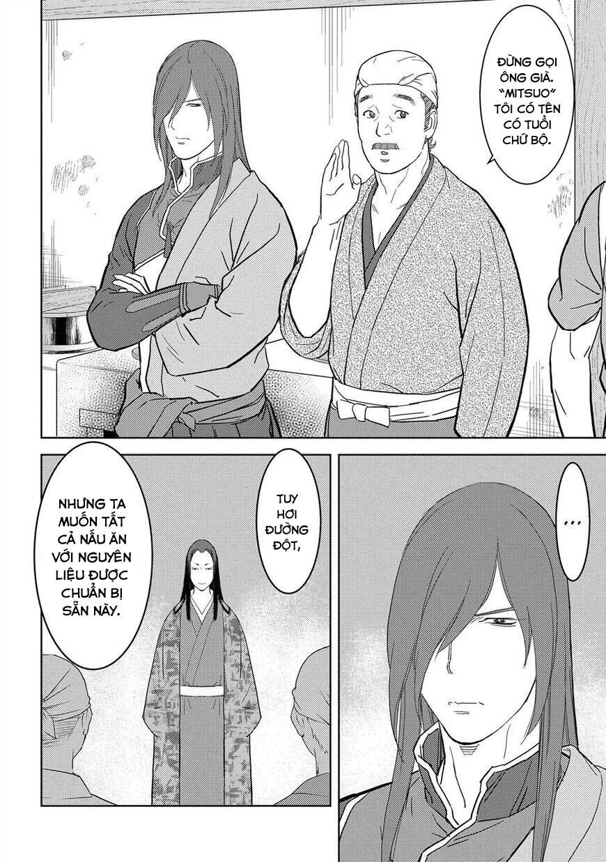 Sengoku Komachi Kurou Tan! Chapter 27 - 17