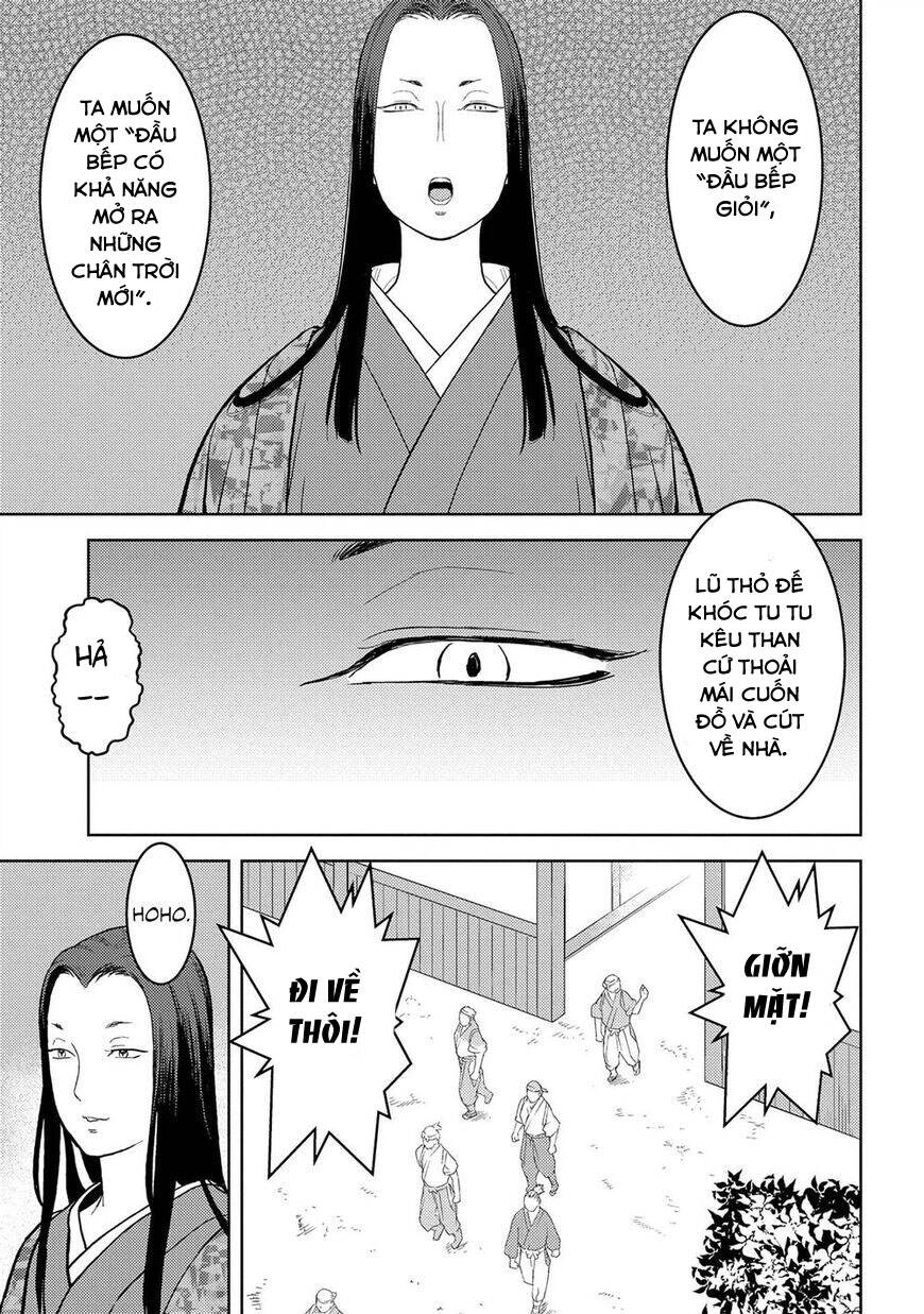 Sengoku Komachi Kurou Tan! Chapter 27 - 20