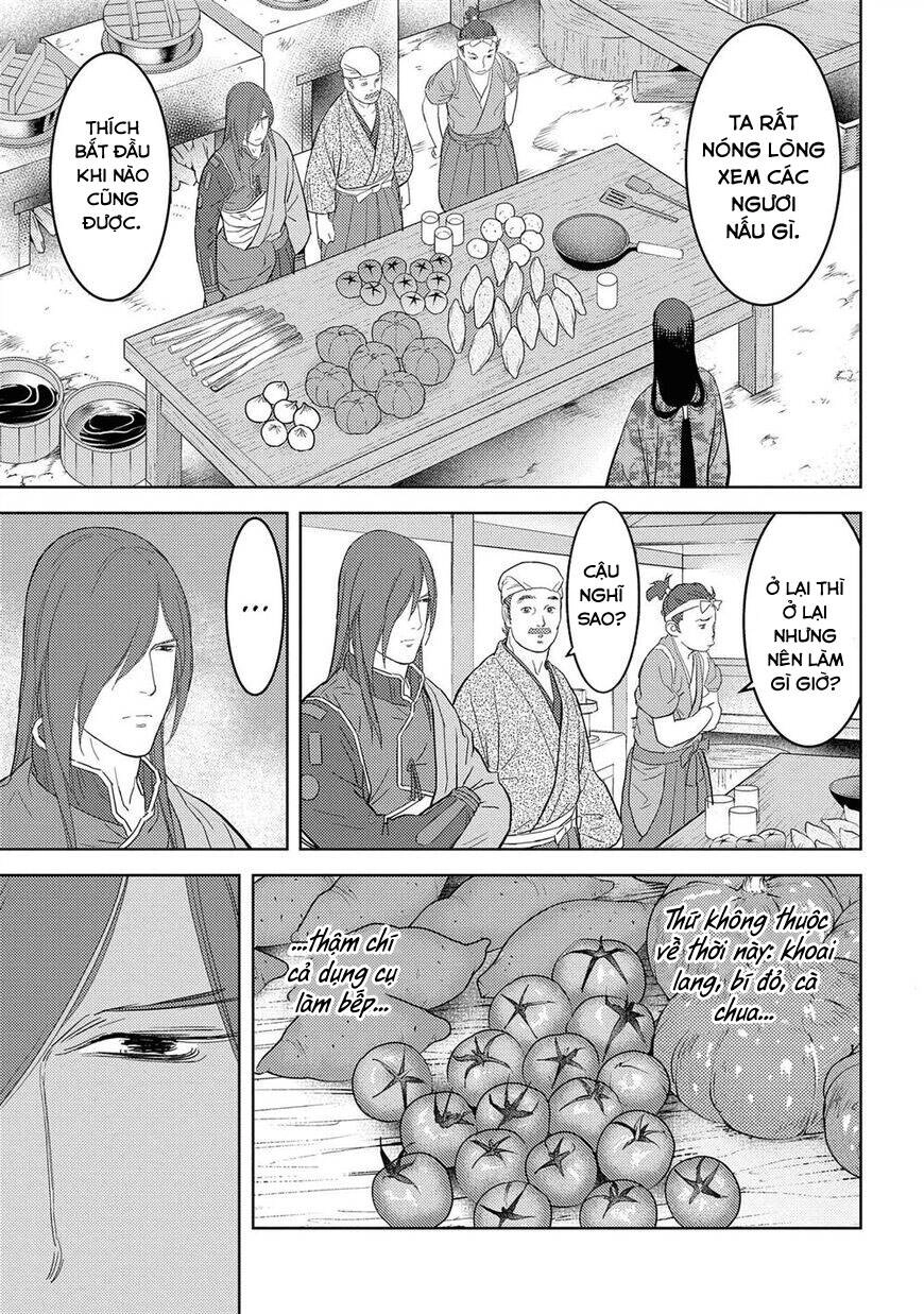 Sengoku Komachi Kurou Tan! Chapter 27 - 22