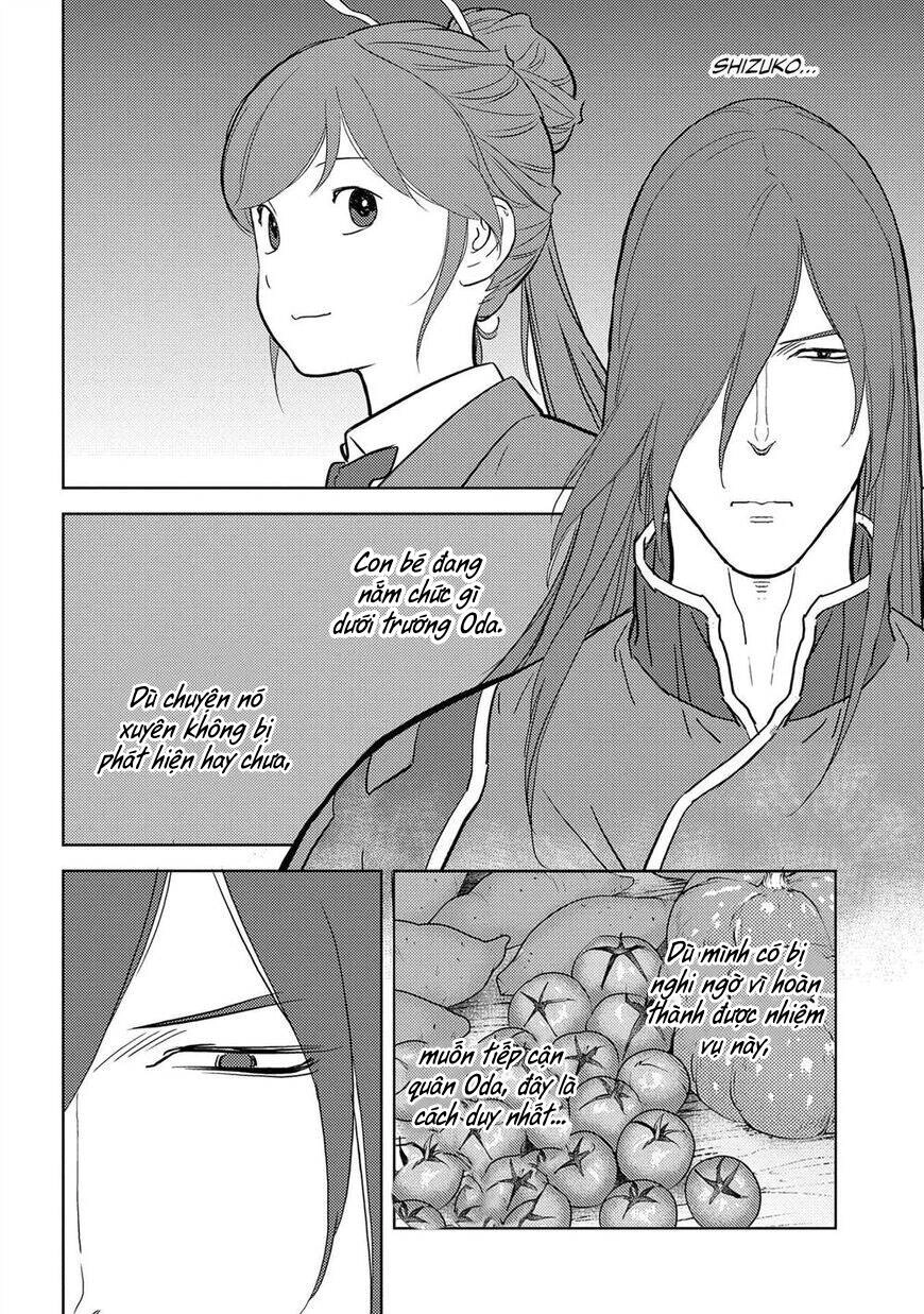 Sengoku Komachi Kurou Tan! Chapter 27 - 23