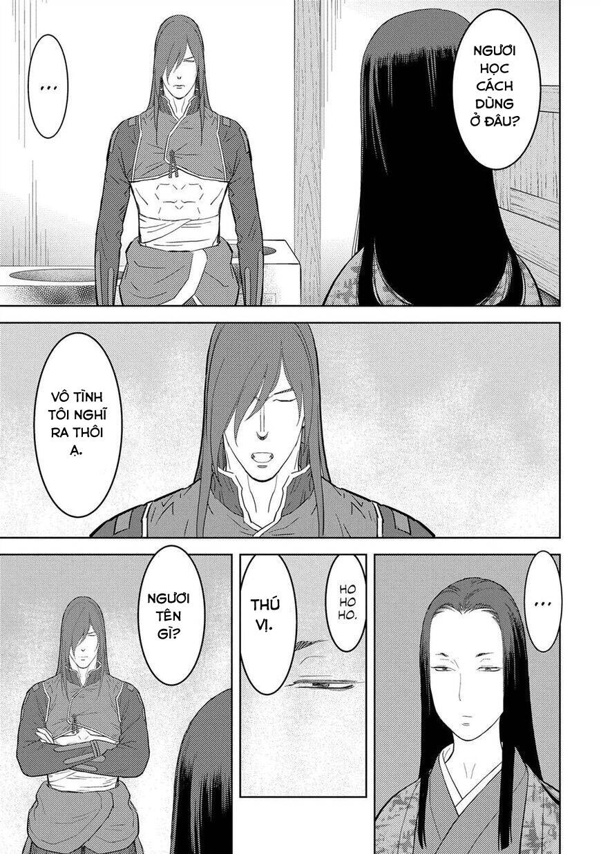 Sengoku Komachi Kurou Tan! Chapter 27 - 27