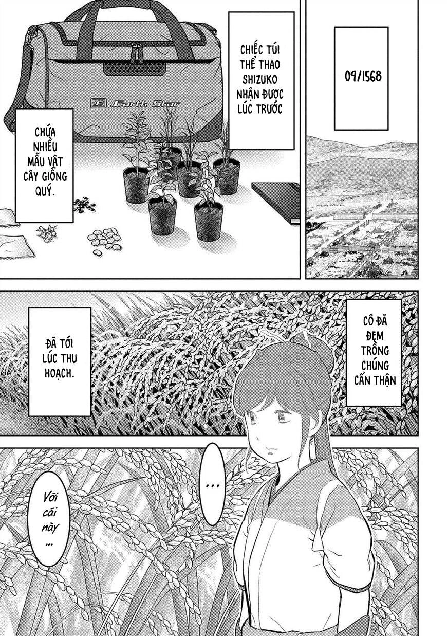 Sengoku Komachi Kurou Tan! Chapter 28 - 2