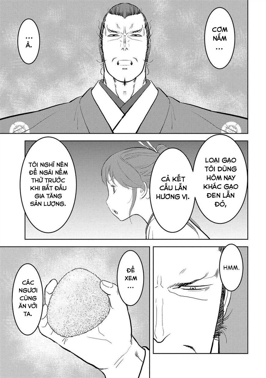 Sengoku Komachi Kurou Tan! Chapter 28 - 11