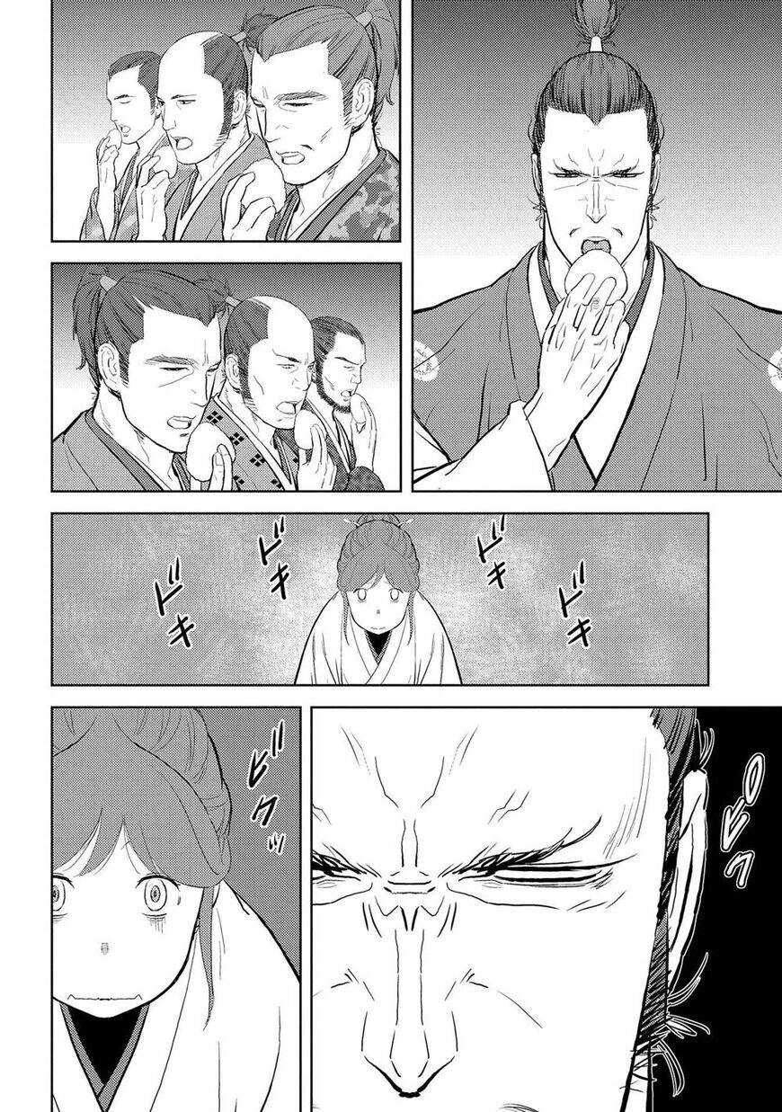 Sengoku Komachi Kurou Tan! Chapter 28 - 12