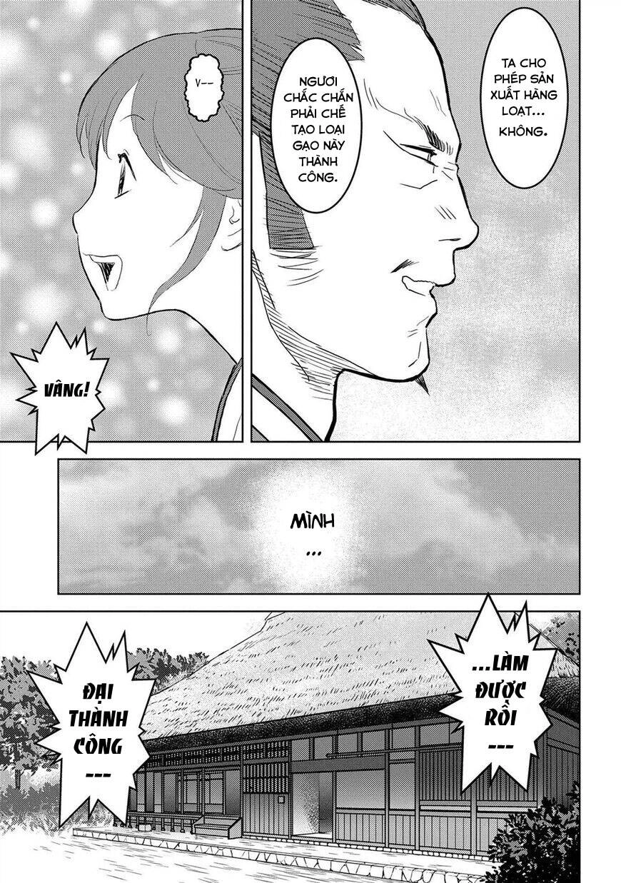 Sengoku Komachi Kurou Tan! Chapter 28 - 15