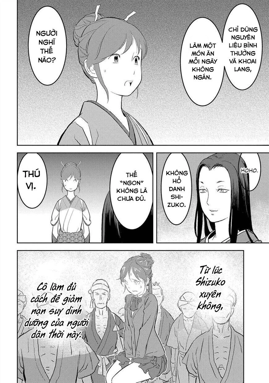 Sengoku Komachi Kurou Tan! Chapter 28 - 19