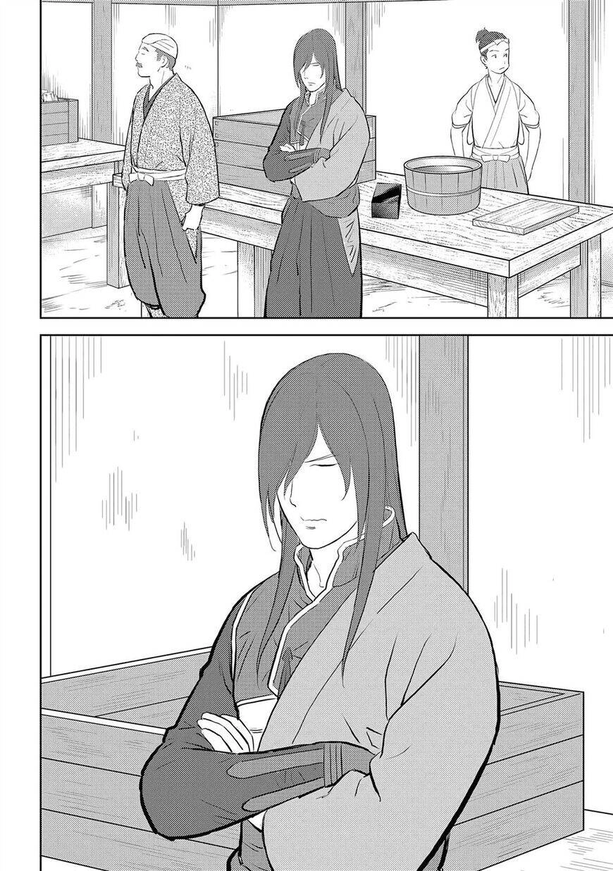 Sengoku Komachi Kurou Tan! Chapter 28 - 21