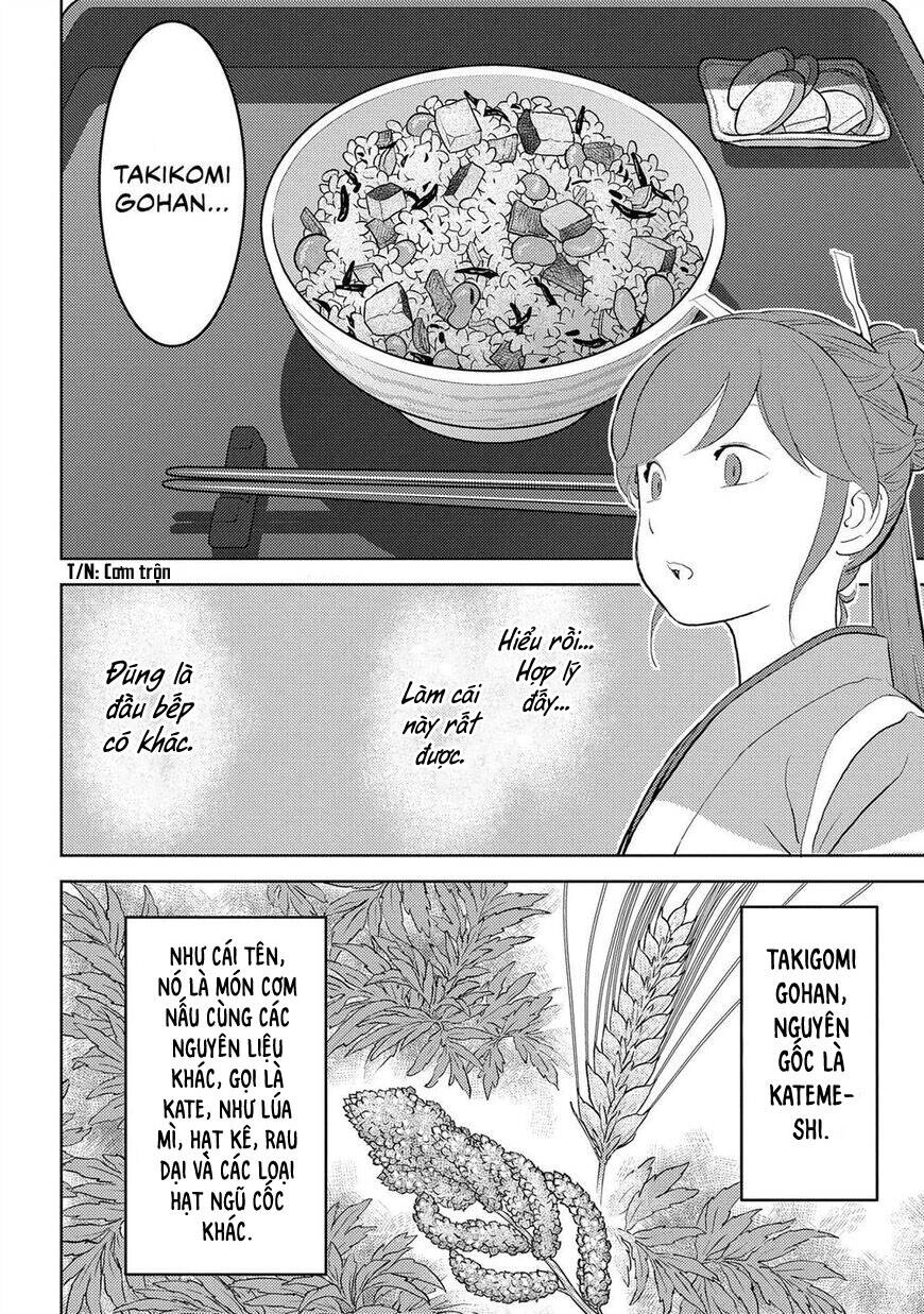 Sengoku Komachi Kurou Tan! Chapter 28 - 23