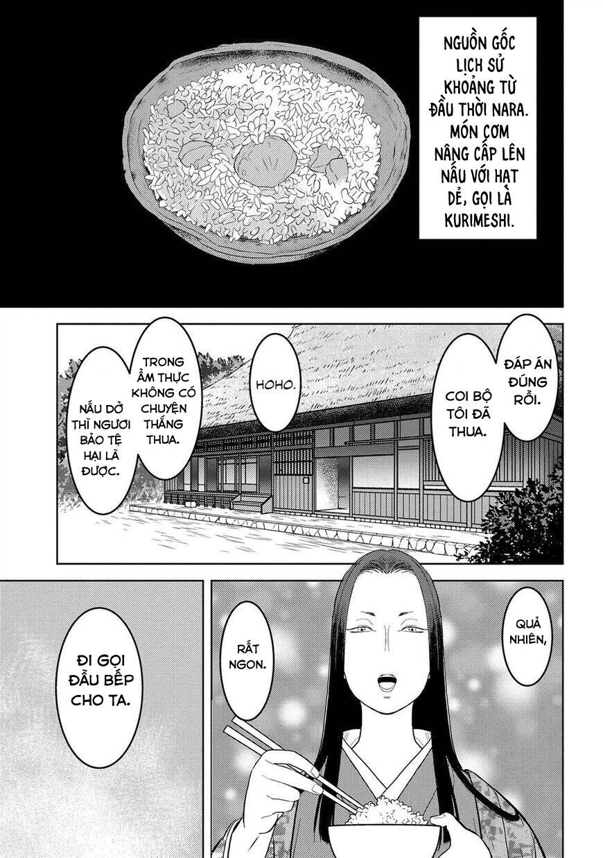 Sengoku Komachi Kurou Tan! Chapter 28 - 24