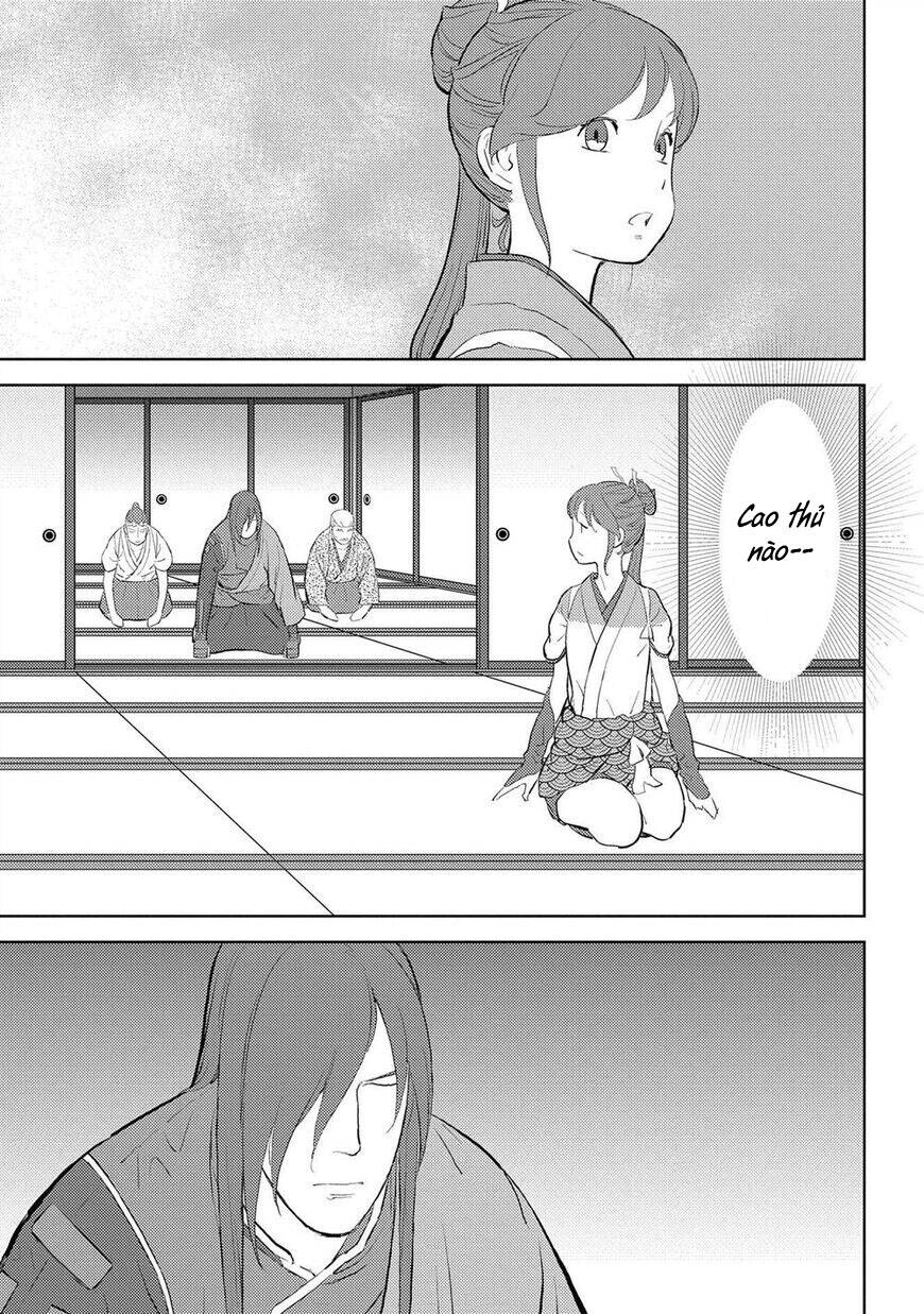 Sengoku Komachi Kurou Tan! Chapter 28 - 26