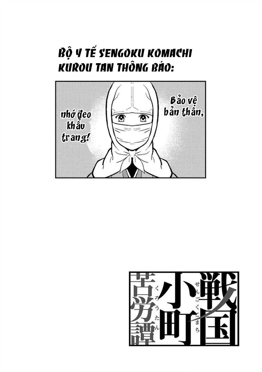 Sengoku Komachi Kurou Tan! Chapter 28 - 30