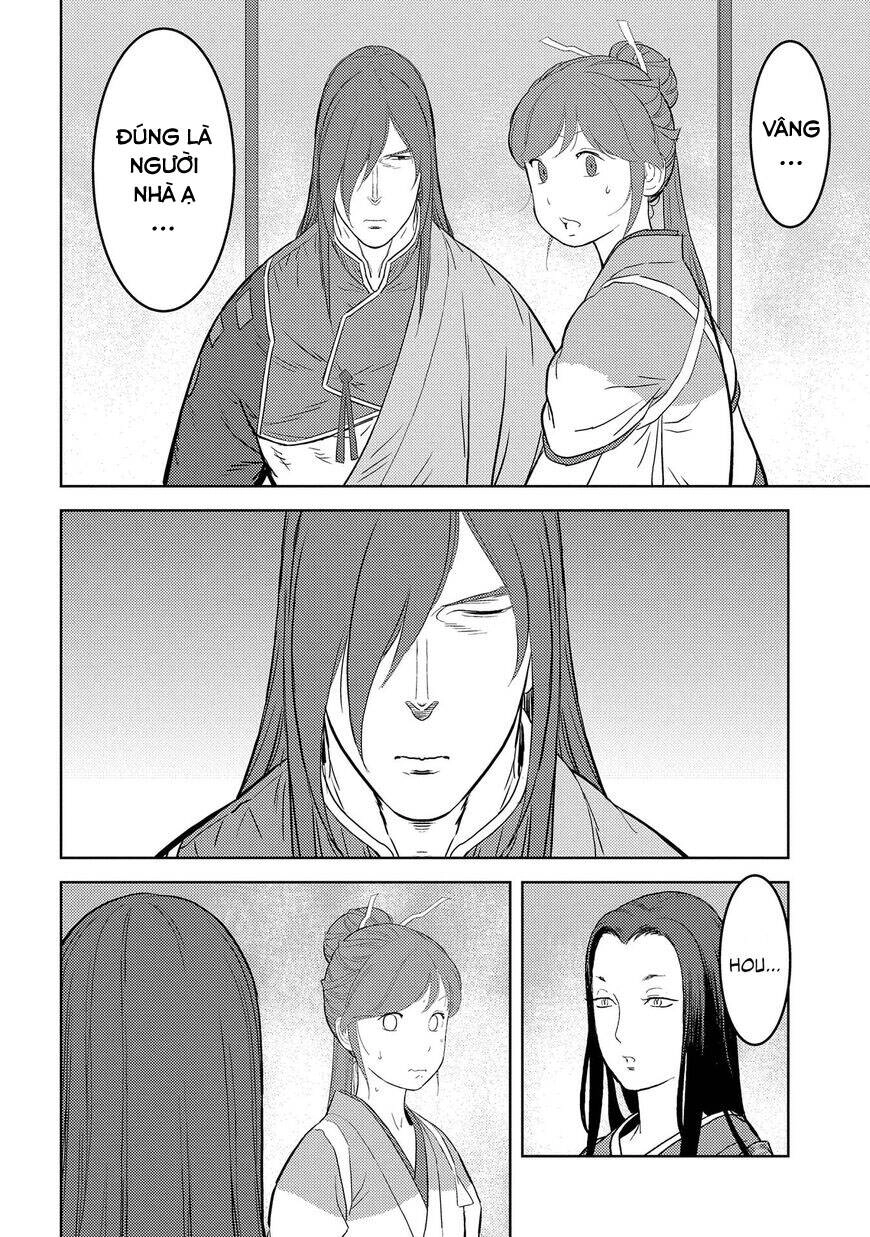 Sengoku Komachi Kurou Tan! Chapter 29 - 5