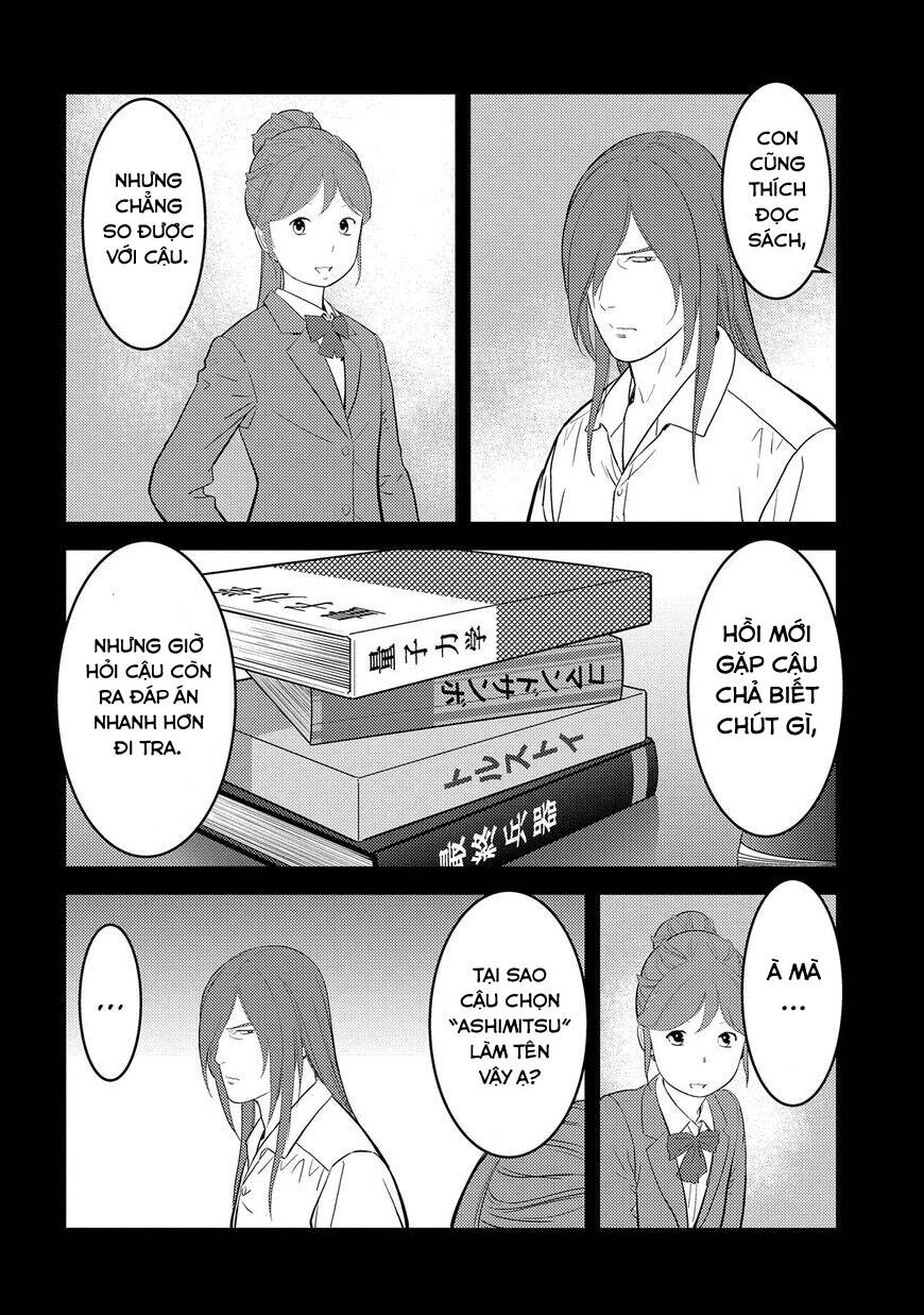 Sengoku Komachi Kurou Tan! Chapter 29 - 14