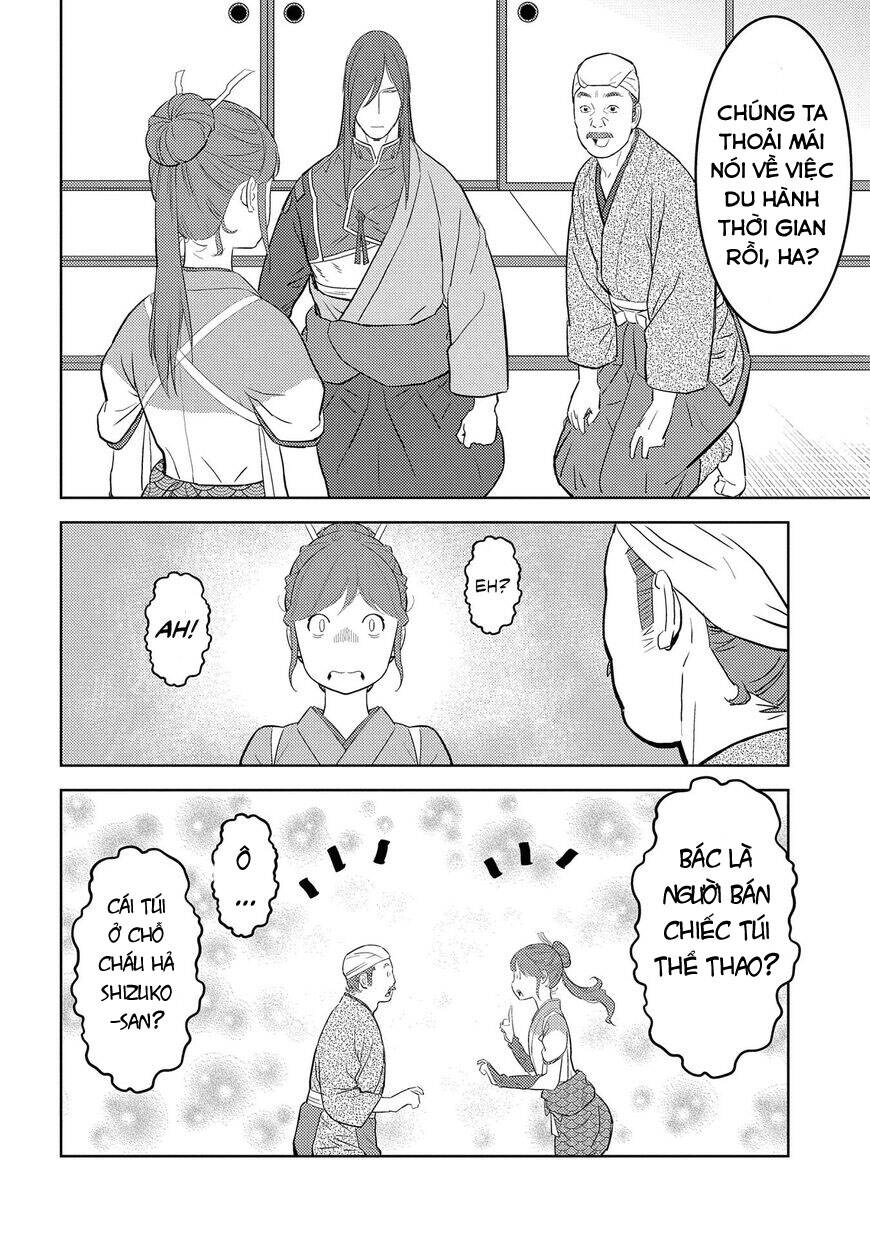 Sengoku Komachi Kurou Tan! Chapter 29 - 18