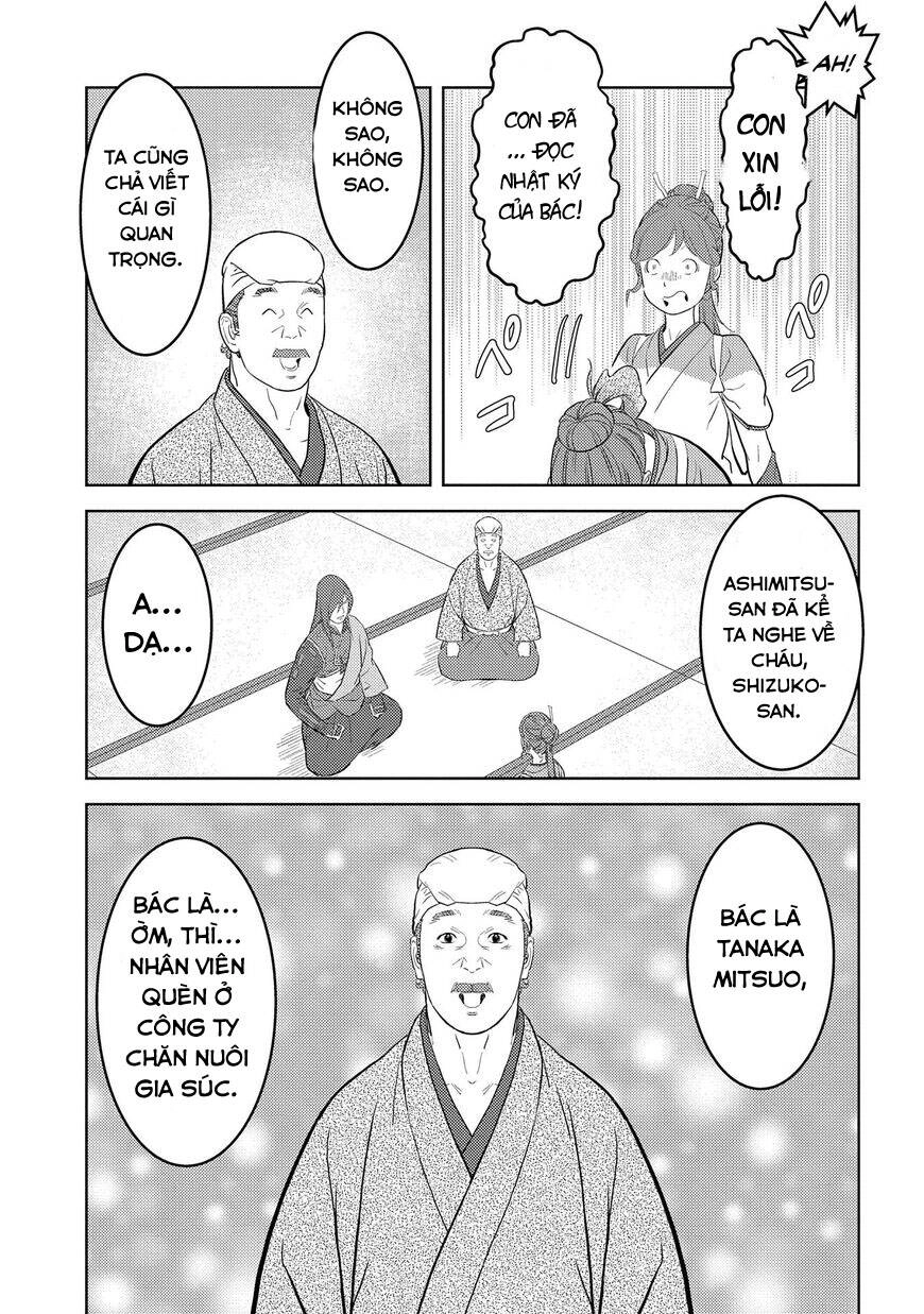 Sengoku Komachi Kurou Tan! Chapter 29 - 19