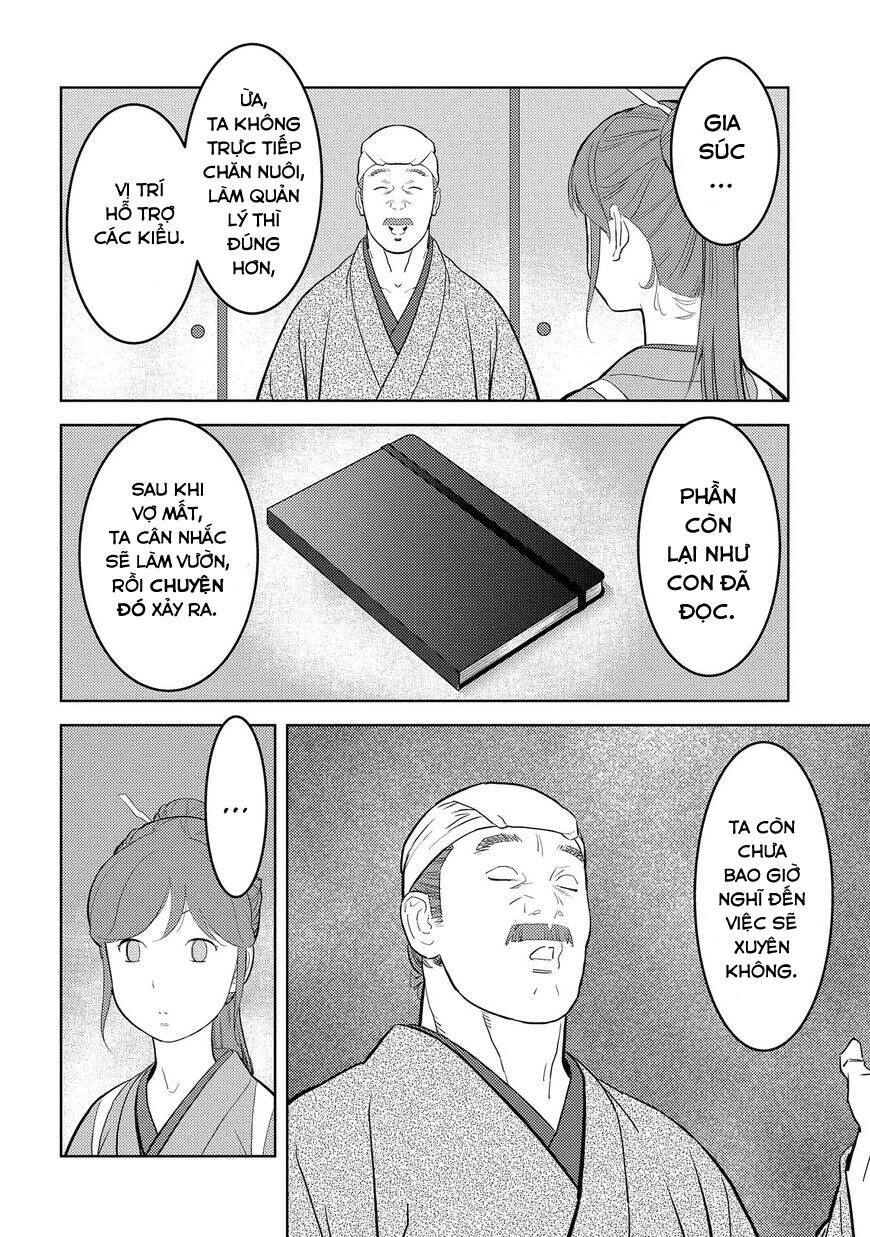 Sengoku Komachi Kurou Tan! Chapter 29 - 20