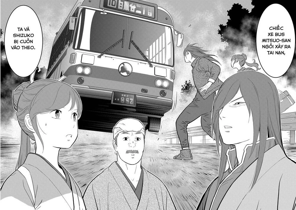 Sengoku Komachi Kurou Tan! Chapter 29 - 22