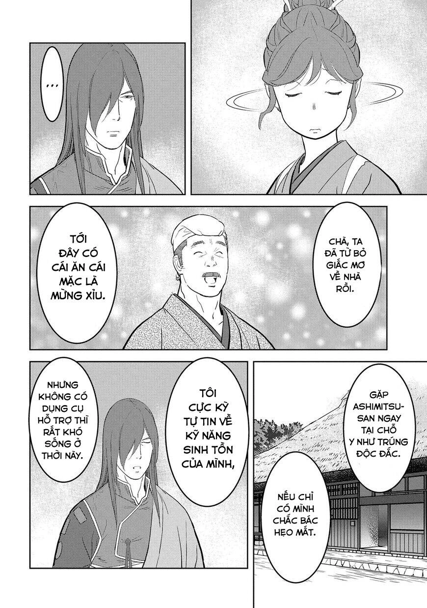 Sengoku Komachi Kurou Tan! Chapter 29 - 25