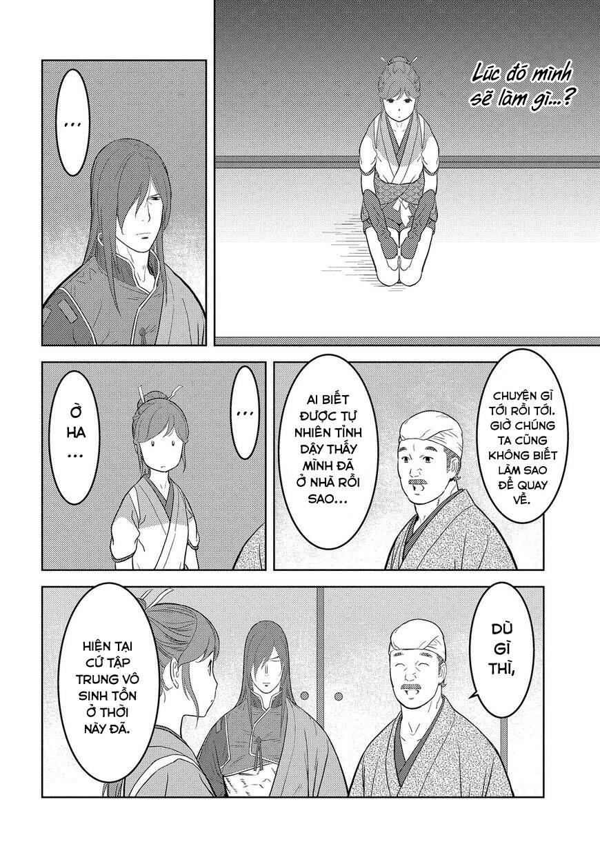 Sengoku Komachi Kurou Tan! Chapter 30 - 6