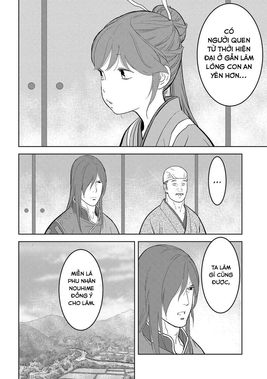 Sengoku Komachi Kurou Tan! Chapter 30 - 20