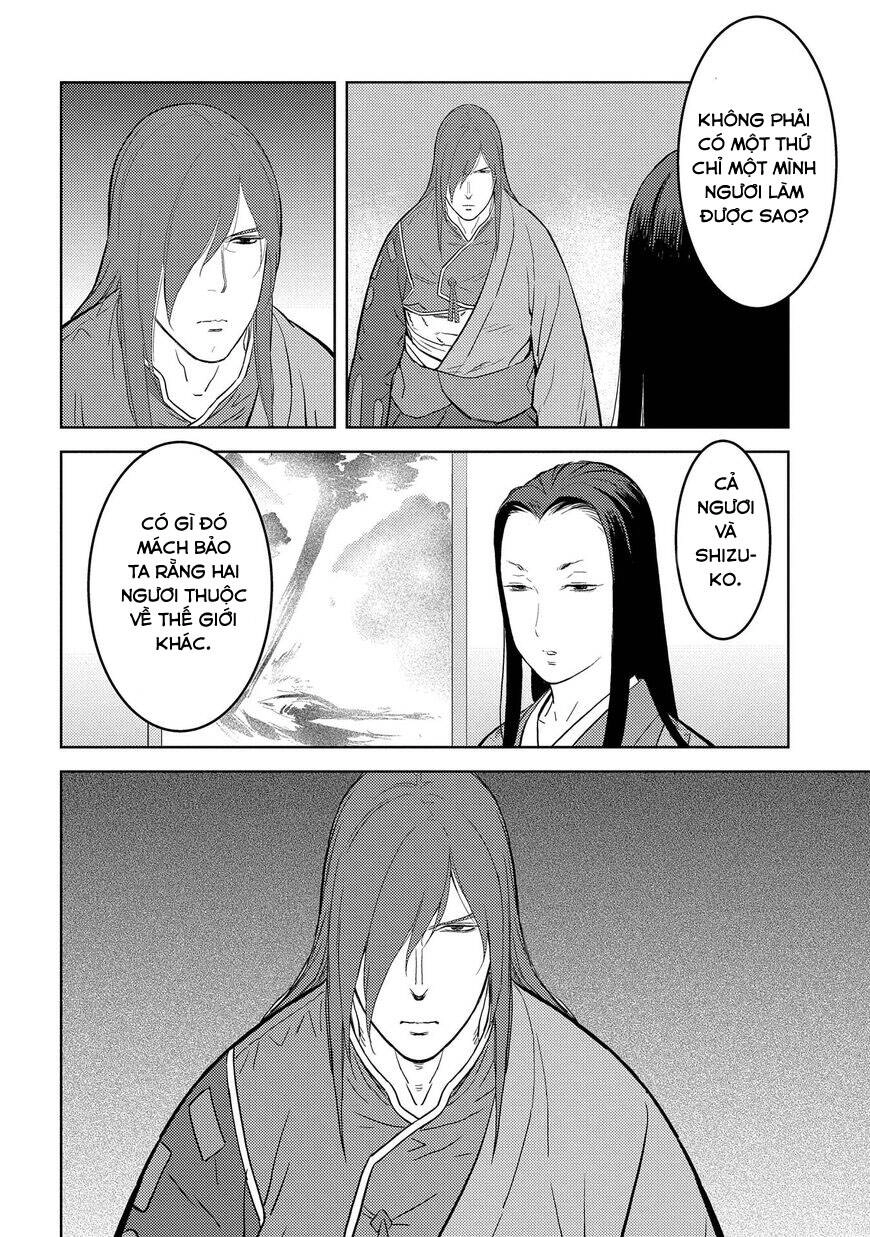 Sengoku Komachi Kurou Tan! Chapter 30 - 24