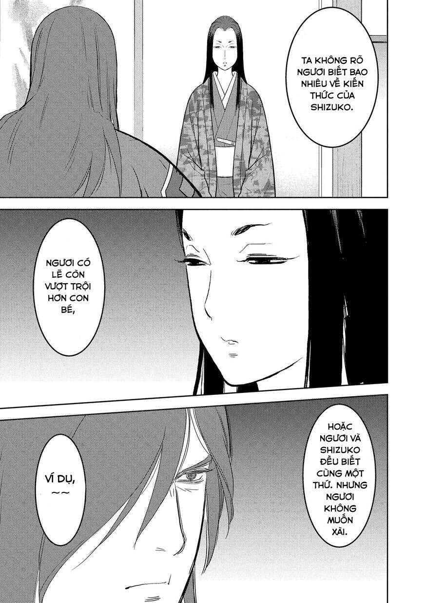 Sengoku Komachi Kurou Tan! Chapter 30 - 25