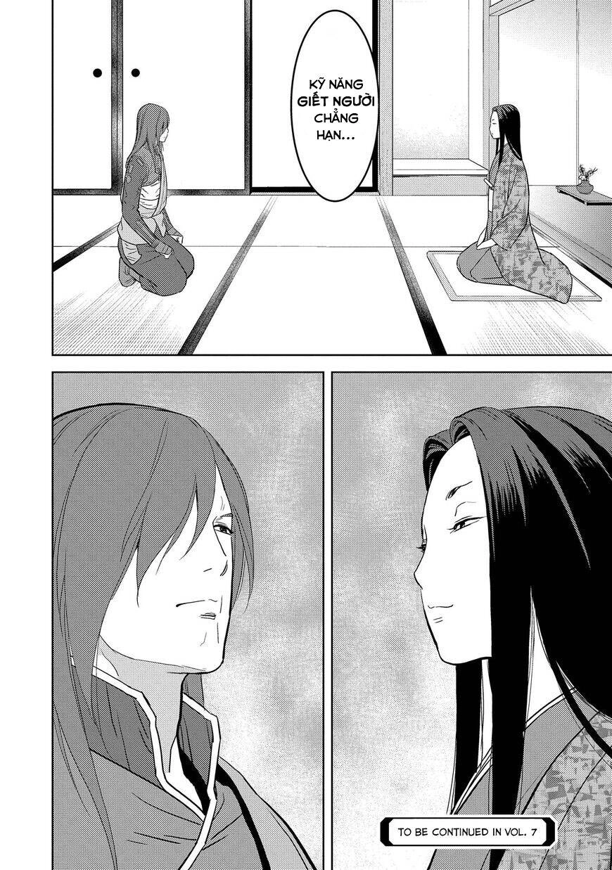 Sengoku Komachi Kurou Tan! Chapter 30 - 26