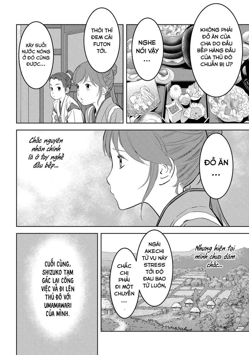 Sengoku Komachi Kurou Tan! Chapter 31 - 15