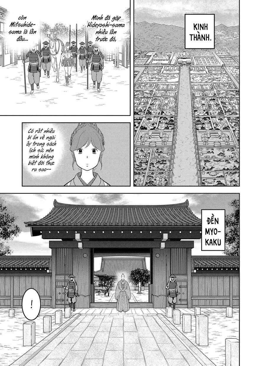 Sengoku Komachi Kurou Tan! Chapter 31 - 16