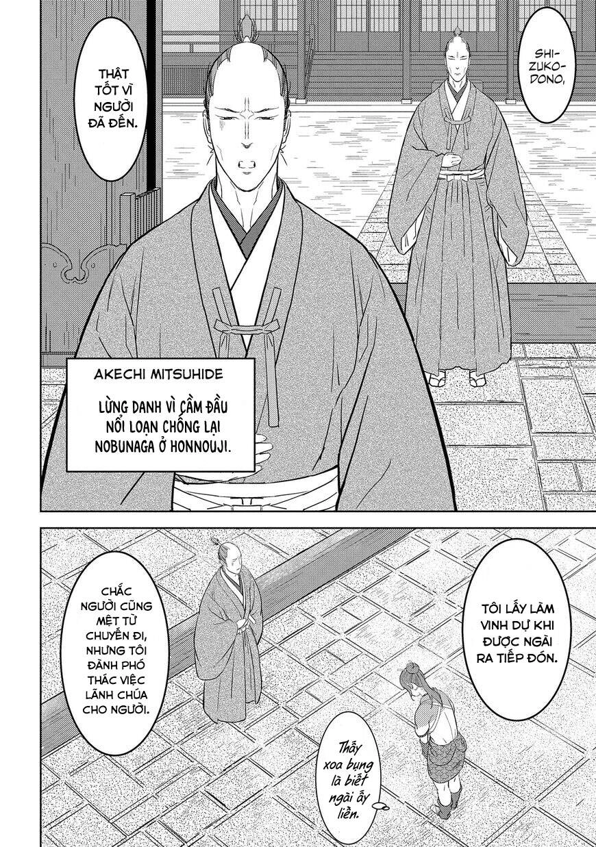 Sengoku Komachi Kurou Tan! Chapter 31 - 17