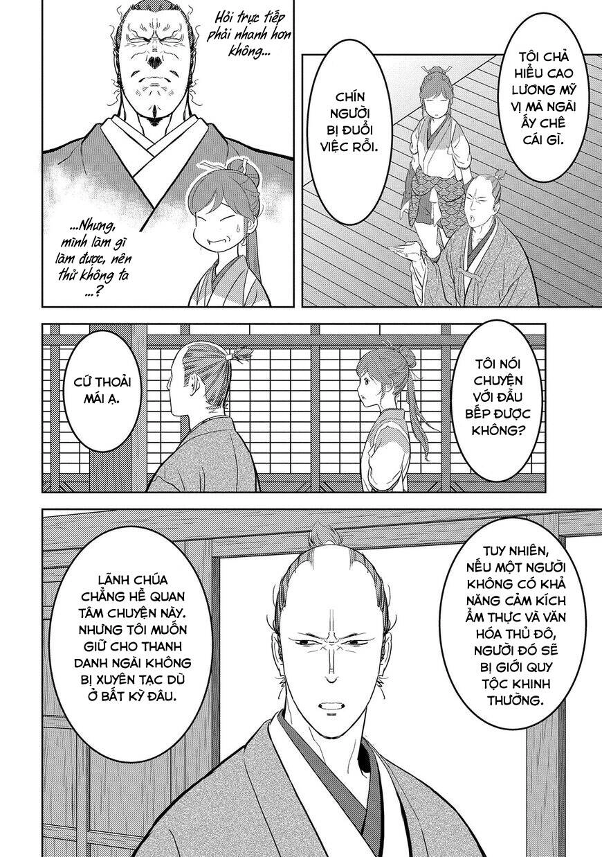 Sengoku Komachi Kurou Tan! Chapter 31 - 19