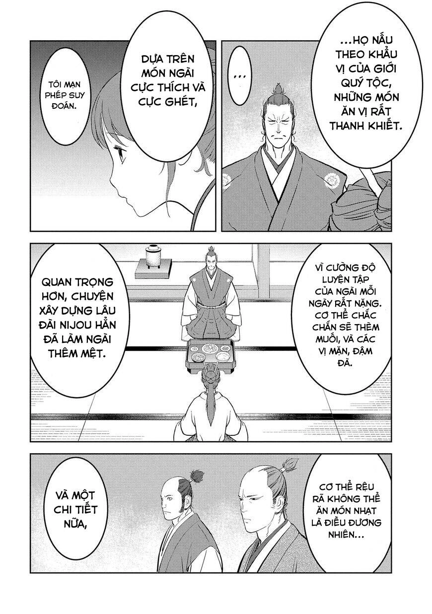 Sengoku Komachi Kurou Tan! Chapter 31 - 27