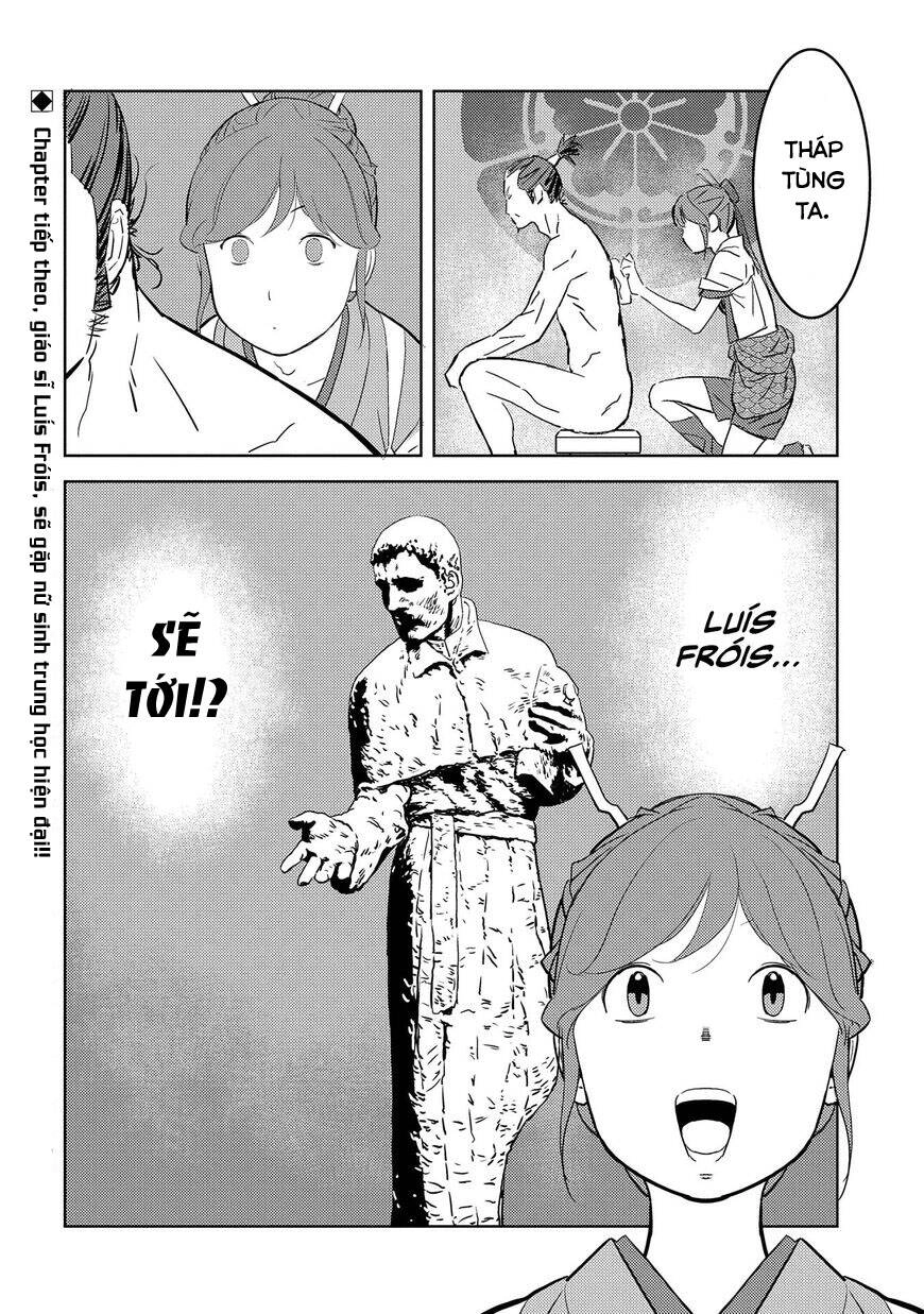 Sengoku Komachi Kurou Tan! Chapter 31 - 33