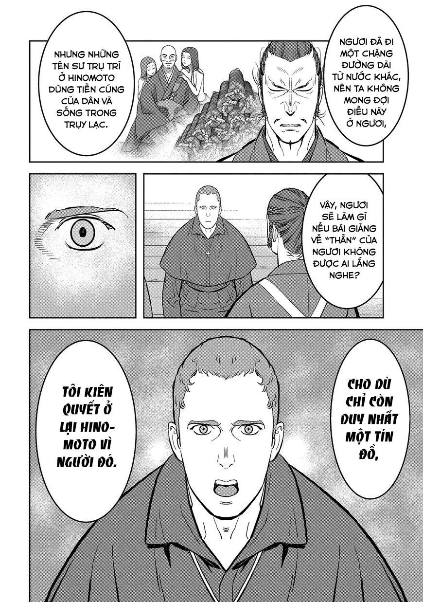 Sengoku Komachi Kurou Tan! Chapter 32 - 13